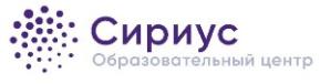 Сириус